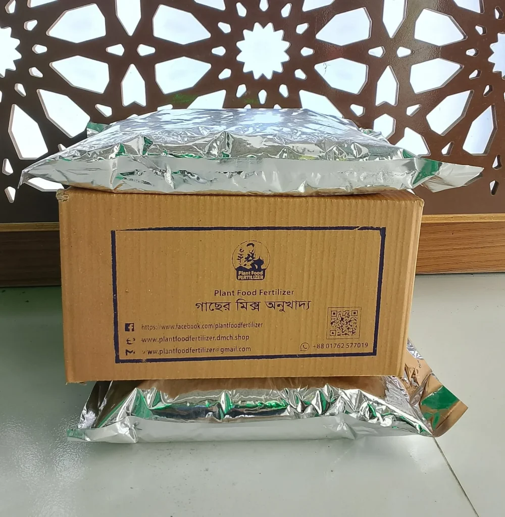 ১০ কেজি অনুখাদ্য
