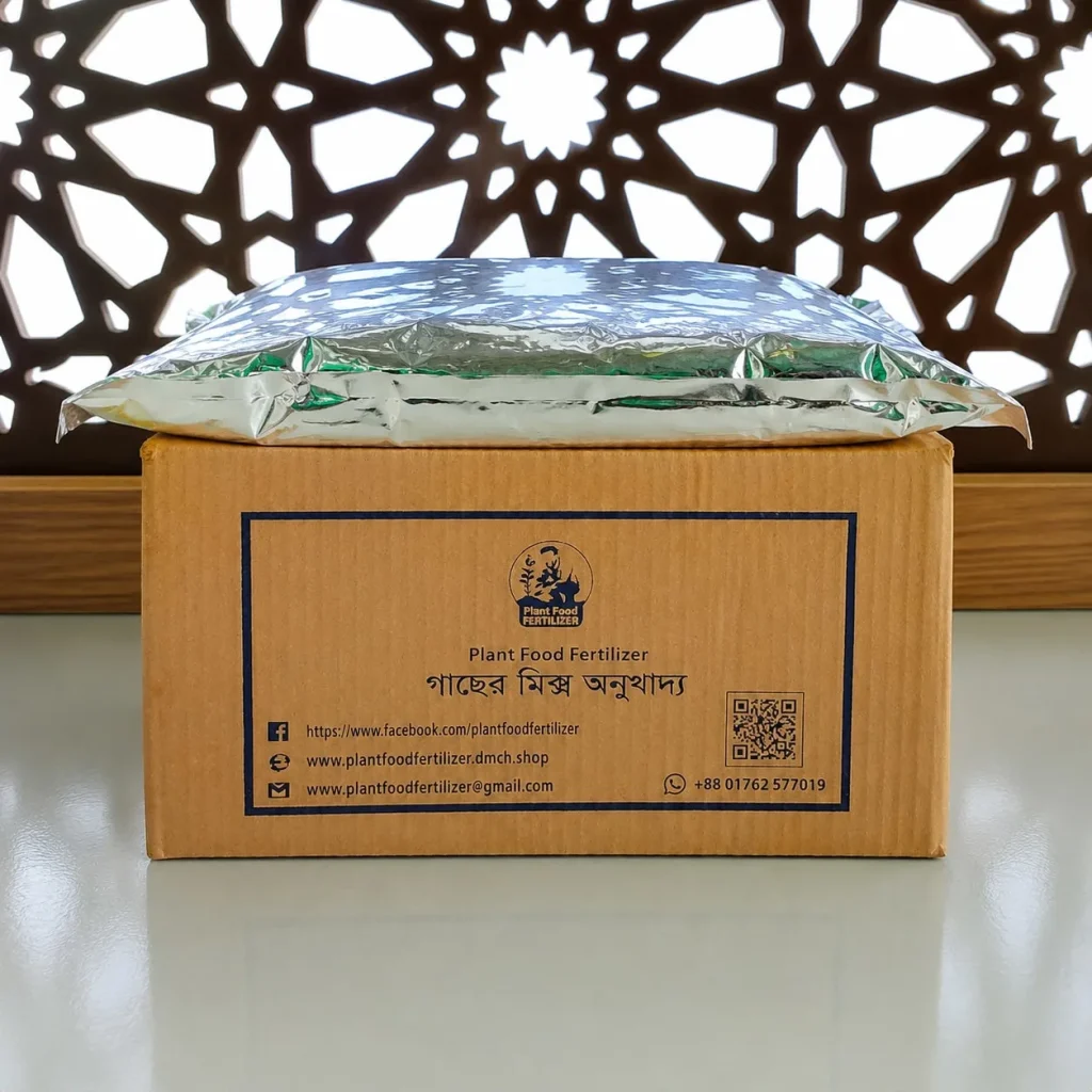 ৫ কেজি অনুখাদ্য