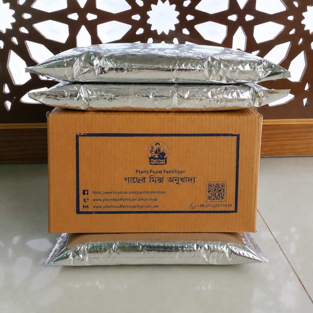 ১৫ কেজি অনুখাদ্য